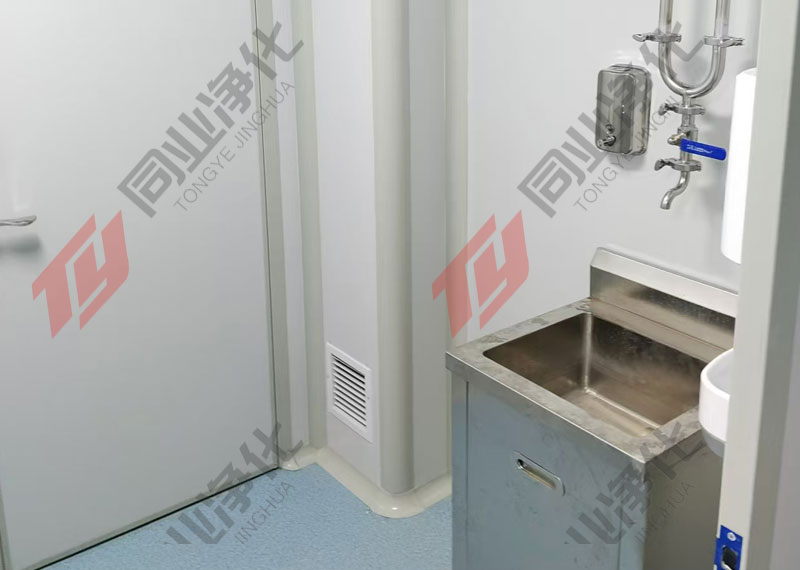 山西光府科技镀膜净化项目