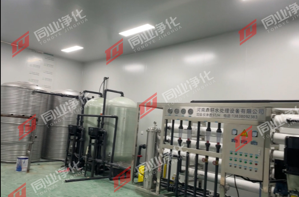郑州纯净水厂无尘车间工程圆满竣工